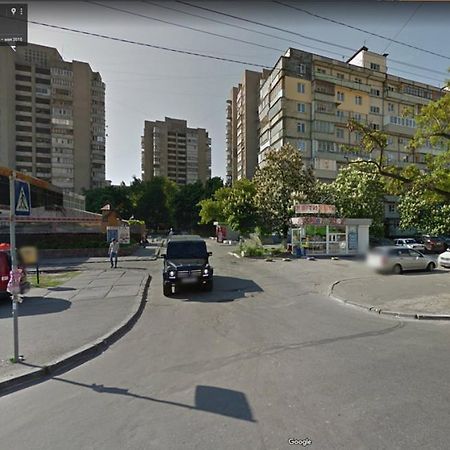 Comfortable Flat Near The Dnieper River In Κίεβο Εξωτερικό φωτογραφία