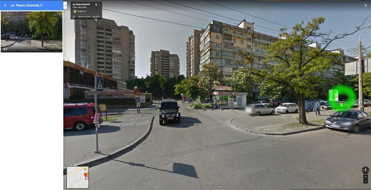 Comfortable Flat Near The Dnieper River In Κίεβο Εξωτερικό φωτογραφία